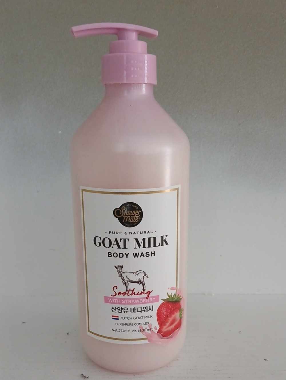 Goat Milk Body Wash - Strawberry